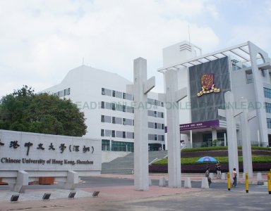 香港中文大学